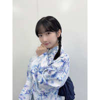 写真集発売決定のSTU48・高雄さやか、可愛すぎる浴衣姿披露 画像