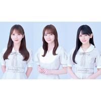 夏休みの久保史緒里に代わり与田祐希・田村真佑・池田瑛紗が出演...『乃木坂46のANN』 画像