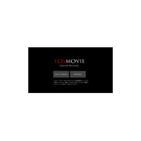 キヤノン、デジタル一眼レフの動画機能を紹介する「EOS MOVIE」を開設！ 画像