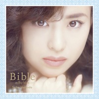 松田聖子、完全生産限定アナログ盤「Bible-milky blue-」発売！大瀧詠一とデュエットの秘蔵音源「風立ちぬ（duet version）」収録 画像