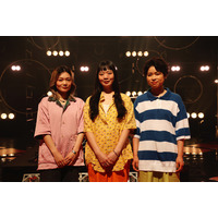 SHISHAMO、NHK『The Covers』初登場！GO!GO!7188「こいのうた」初パフォーマンス 画像