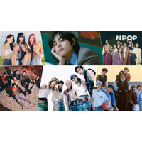 新たなK-POP音楽バラエティ『NPOP』がHuluで独占配信スタート！ 画像