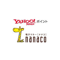 Yahoo！ポイントが電子マネー「nanaco」へ交換可能に 画像