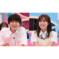 森七菜、今夜の『呼び出し先生タナカ』に“初登校”！USJクルーの笑顔トレーニングに挑戦で一同メロメロ 画像