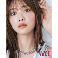 櫻坂46田村保乃『VOCE』レギュラーモデル就任「自分を磨き成長していけるよう頑張ります！」 画像