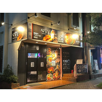 静岡・熱海に本格韓国料理「ペゴッパヨ」が新規開店！お得なキャンペーンは10/15まで 画像