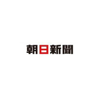 朝日新聞社が携帯ソリューション事業！CMSを文芸春秋が採用!! 画像