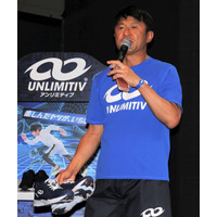 武田修宏、母が200万円の振り込め詐欺被害「渡しちゃって…」 画像