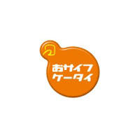 「おサイフケータイ」、本日7月10日でいよいよ5周年 〜 ドコモ、推移と現状をレポート 画像