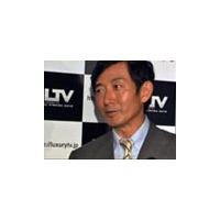 岸田一郎がラグジュアリーマーケットに焦点当てた動画サイト！初年度8000万円売上目標!! 画像