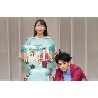 永山瑛太、初共演・吉岡里帆の魅力にメロメロ「みんな吉岡さんに癒されて帰っていく」 画像