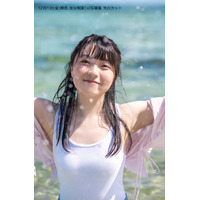 『ラブライブ』声優・法元明菜、初写真集が12月1日発売！オール沖縄での撮影に「普段見せないような表情もたくさん出せたと思います」 画像