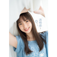 日向坂46 四期生・渡辺莉奈、グラビアでとんでもない透明感！ 画像