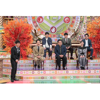 新企画「大漁旗アート」にプロの職人感服の傑作が続出？！千原ジュニア・山下リオ・小手伸也・小松利昌が挑戦......『プレバト！！』 画像