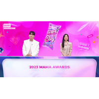 世界最大級のK-POP授賞式「2023 MAMA AWARDS」が東京ドームで開催！先行受付分の当落がトレンドに 画像