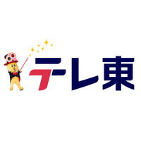 テレ東、25年ぶりにブランドロゴを刷新！ 画像