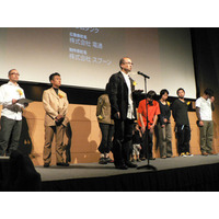 グランプリは「スラムダンク」！　JIAA、第3回東京インタラクティブ・アド・アワード贈賞式 画像