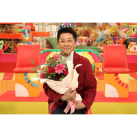 坂上忍がサプライズで結婚発表！お相手の独占インタビューも.....『坂上どうぶつ王国』 画像