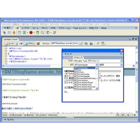 Dreamweaver向けにMovable Typeのタグが使えるプラグインがリリース 画像