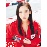 まねきケチャ、『週刊SPA！』最新号の表紙に！都丸紗也華はグラビアで艶姿 画像