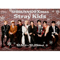 Stray KidsがSHIBUYA109をジャック！「SHIBUYA109 Xmas × Stray Kids」開催、POPUP STOREやオリジナル動画も公開 画像