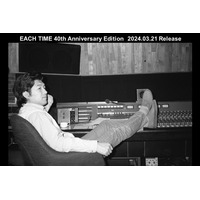 大滝詠一、生前最後のフルアルバム『EACH TIME』リリース40周年記念BOXセットが発売 画像