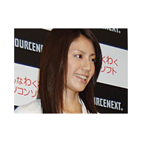 ソースネクスト、女優・松下奈緒をイメージキャラクターに起用 画像