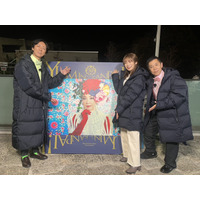 松任谷由実デビュー50周年記念ツアーにナイナイ＆秋元真夏が潜入！ 画像