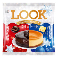 ホリデー気分を盛り上げる！不二家「ルック」2種のケーキ風味チョコが新発売 画像