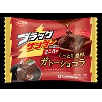 「ブラックサンダーミニバー ガトーショコラ」冬季限定で再登場 画像