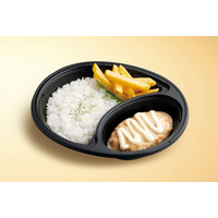 ジョージアの味を再現！オリジン「シュクメルリ風煮込みハンバーグ弁当」期間限定販売 画像