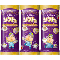 14年ぶりのミルクティー味！赤城乳業「ソフト君伝説のロイヤルミルクティー」を新発売 画像