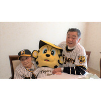 阪神タイガースファン歴88年！102歳のご長寿が川藤幸三と感動の対面...『爆笑！明石家さんまのご長寿グランプリ2023』 画像