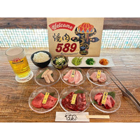 夕飯問題が解決！セントラルリゾート宮古島、「焼肉589」夕食付プランを販売開始 画像