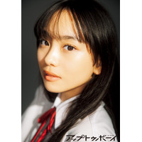 『仮面ライダーガッチャード』出演で話題の松本麗世が制服グラビア！セクシーなへそチラカットも 画像