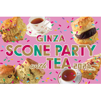 銀座三越、スコーンと紅茶の祭典「スコーンパーティー with TEA 」年始に開催 画像