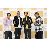 【NHK紅白】純烈・酒井一圭、今年は“つながる1年”「上島竜兵さんも見ていると思う……」 画像