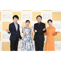 【NHK紅白】有吉弘行、紅白司会は想像以上にドタバタ…！「ちょっと家に帰って練習します」 画像