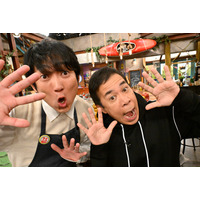 東阪スターが大集結して大阪・東京ガチ徹底比較！『おかべろ2時間生放送SP』 画像