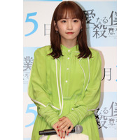 川栄李奈、小手伸也のナゾ行動に困惑　自分の腕毛をプレゼント！？ 画像