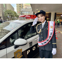 工藤美桜が一日警察署長就任で制服姿を披露「暖かくして過ごしてくださいね！」 画像