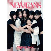 「Rolling Stone Special Edition Zine Featuring NewJeans 日本版」が3月発売！日本版オリジナル特典も決定 画像