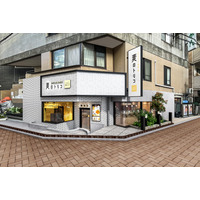 松屋フーズが新業態！生パスタ専門店「麦のトリコ」1号店を神奈川・川崎にオープン 画像