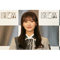 櫻坂46・田村保乃、小林由依卒業で涙「ゆいぽんさんの強い背中を見て…」 画像