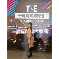 鈴木ふみ奈、台湾でセクシーなラムちゃんコスプレ 画像