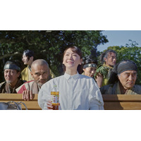 新垣結衣、「十六茶」CM16年目！新TVCMが16日からオンエア 画像