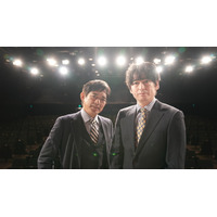 『情熱大陸』に博多華丸・大吉が登場！　3カ月の密着取材で「お笑い道」に迫る 画像