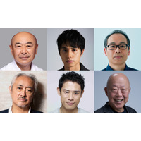 2025年大河ドラマ『べらぼう』新キャスト6名決定！ 高橋克実、中村蒼ら実力派集う 画像