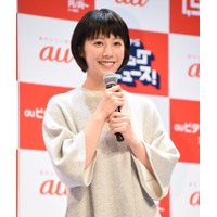 夏帆、松任谷由実からのサプライズメッセージに感動「鳥肌です」 画像