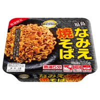 福島と仙台の味を自宅で！イオンがご当地カップ麺2品を新発売 画像